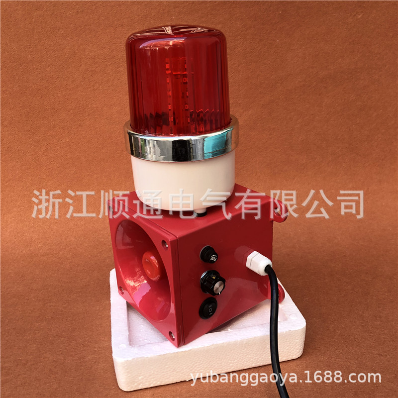 天车高分贝大功率声光报警器蜂鸣器BC-8T BC-8Q BC-8F  BC-8Y BC-