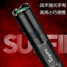 supfireͲS5Ñˮ LEDYƷ