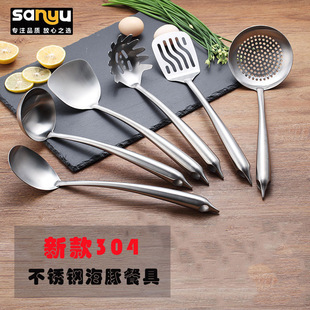 304��P䓺����N�������� ������P�ۓƜ�©�����b�N����Ʒ�YƷ