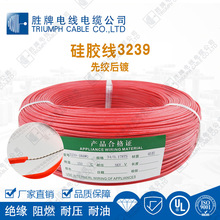 ����Դ��ܛ���z��3239-20A�߉�3KV�����͸ߜ���ȼ���z�Դ��