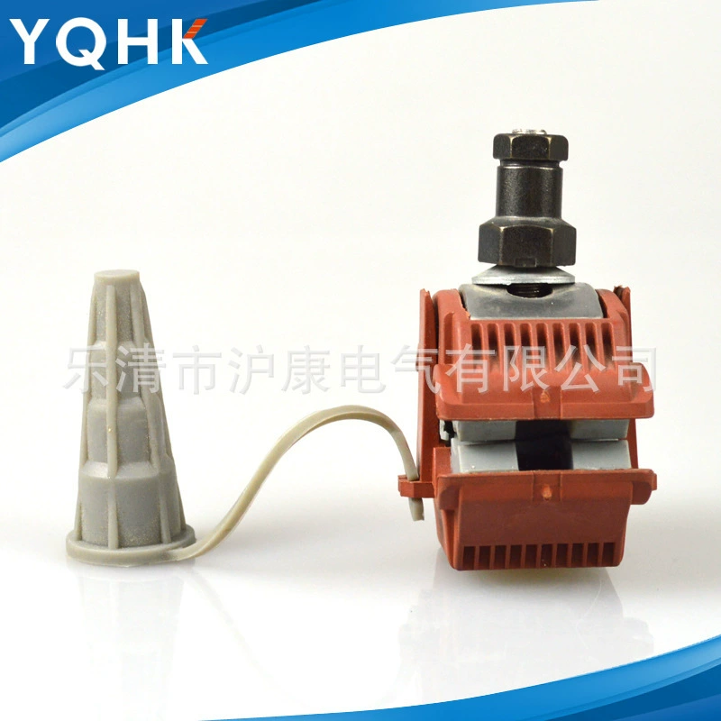 Освещение Spot HK3-95 fireproof type insulation piercing wire clip power gold tool cable branches