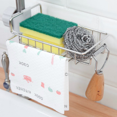 Pool Cloth Hanging Rack Drain Basket Kitchen Dishwashing Sponge Sink Storage Shelf Adjustable Water Faucet Shelf