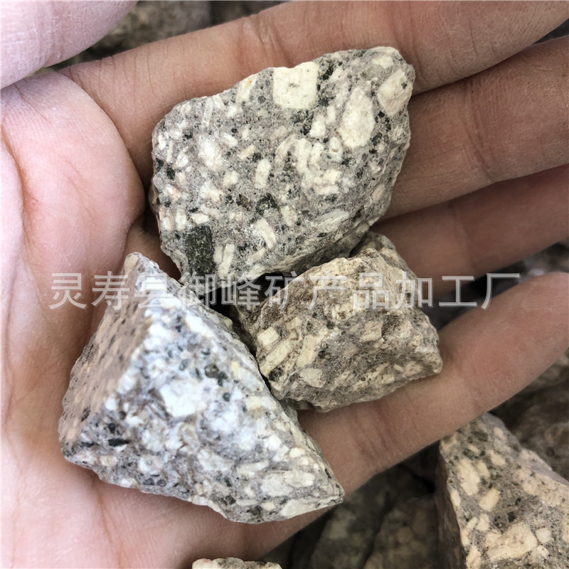 厂家供应水族过滤用蒙阴麦饭石颗粒水处理养殖用麦饭石量大价优