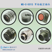 �����ŷ�늙CMS3106A14S-1S���^�ʽ��ʽ܊�GɫMS3116F8-2S�B����