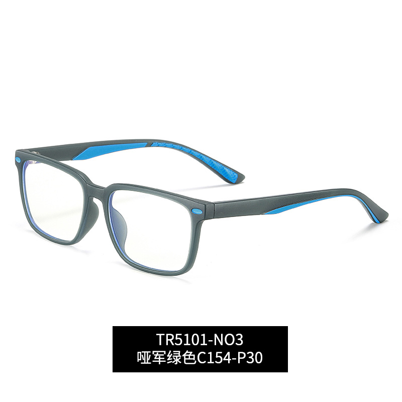 Gafas de luz anti-azul para nuevos niños transfronterizos Gafas planas de protección ocular de moda europea y americana de dos colores Marco de gafas para niños TR ultraligeros