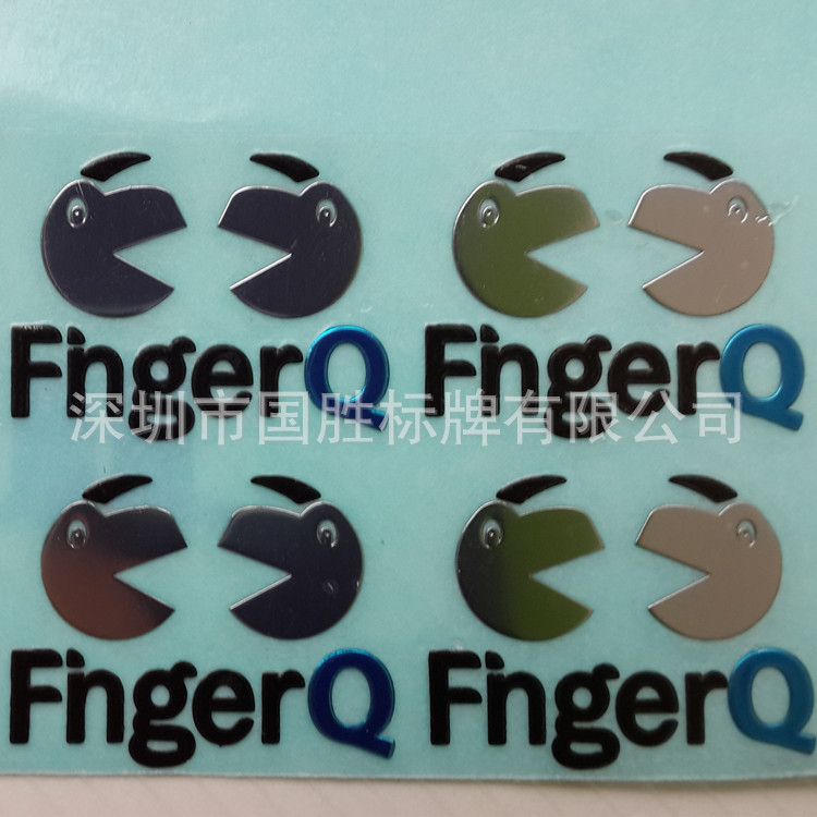 深圳厂家订做电铸镍片双色多色分体UP镍片标牌 专色镂空