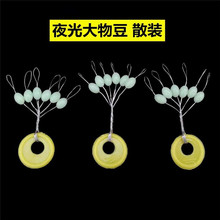 ��ҹ��̫�ն����ﶹ�����hҹ��������z���|�ϙ���̫�ն�