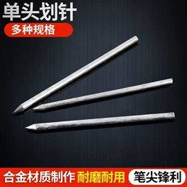 锤子;建筑检测仪;抹泥板