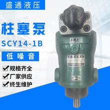 ���|CY������SCY14-1B �߉������� �S��ֱ���S�������ø߉��ͱ�