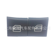2Pcs��������2518300290 R W164 X164 W251 2005-2012 ǰ��ǰ��