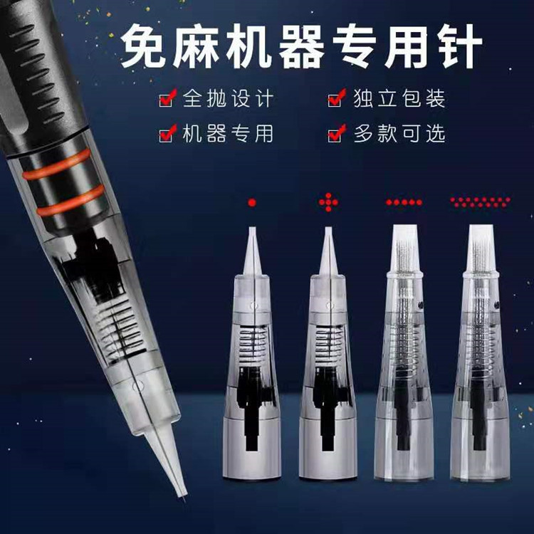 Permanent makeup machine without numbing needles, fully polished all-in-one machine with 15 needles, dedicated and universal for lip makeup, double row of 15 needles.