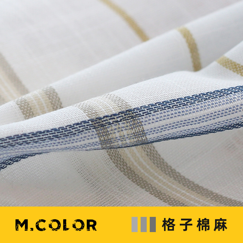 [Yarn-dyed plaid] simple modern cotton and linen window screen Keqiao factory wholesale engineering gauze curtain export foreign trade supply