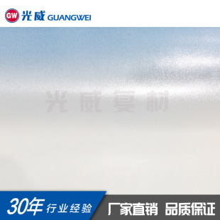 ��������֬���w��ʯӢ�A���ϸ�͸���ͽ���A��������쾀��