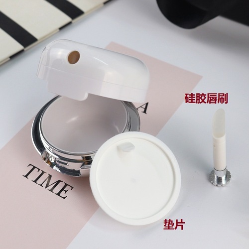 Mirror with silicone lip brush, lipstick, lip balm, lip jelly, lip mask, empty bottles, lip mask box packaging materials