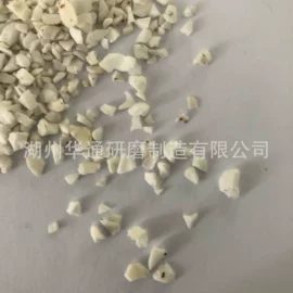 人造磨料;天然磨料;磨块