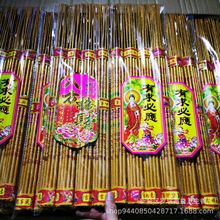 ���� ������� ����S�����a���l50����7���ĺ�һ�b������ �Y����