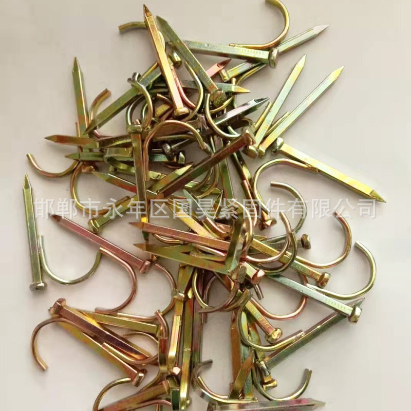 Punch-free water pipe Hook nail 4 points 6 in charge of Hook nail pipe clamp nail PPR pipe clamp nail iron pipe Hook nail a box of 200 pieces