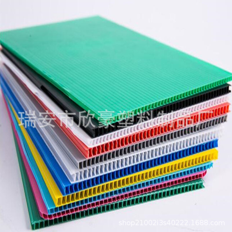 customized pp board hollow storage box and sheet plate boxes