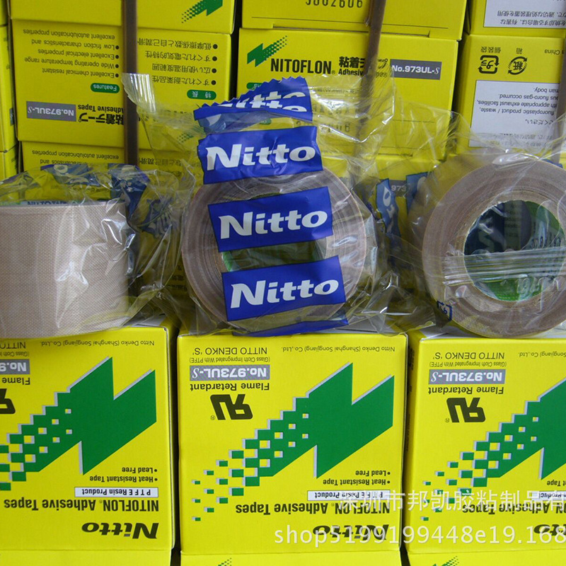 进口高温胶带903UL-S铁氟龙胶带日东电工耐高温胶带