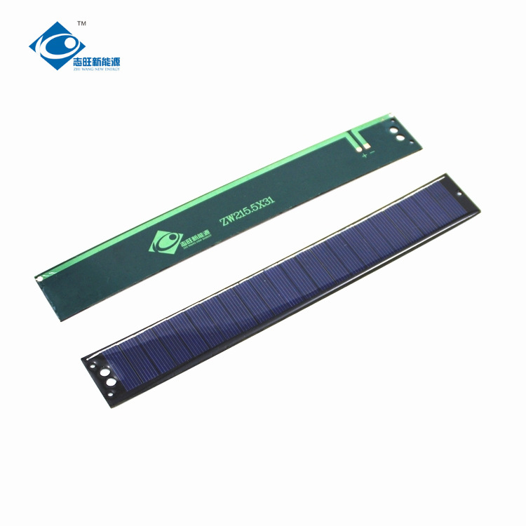 志旺新能源 215.5*31多晶硅太阳能滴胶板11V微电流光伏电源板0.7W