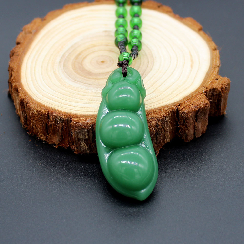 Pea
