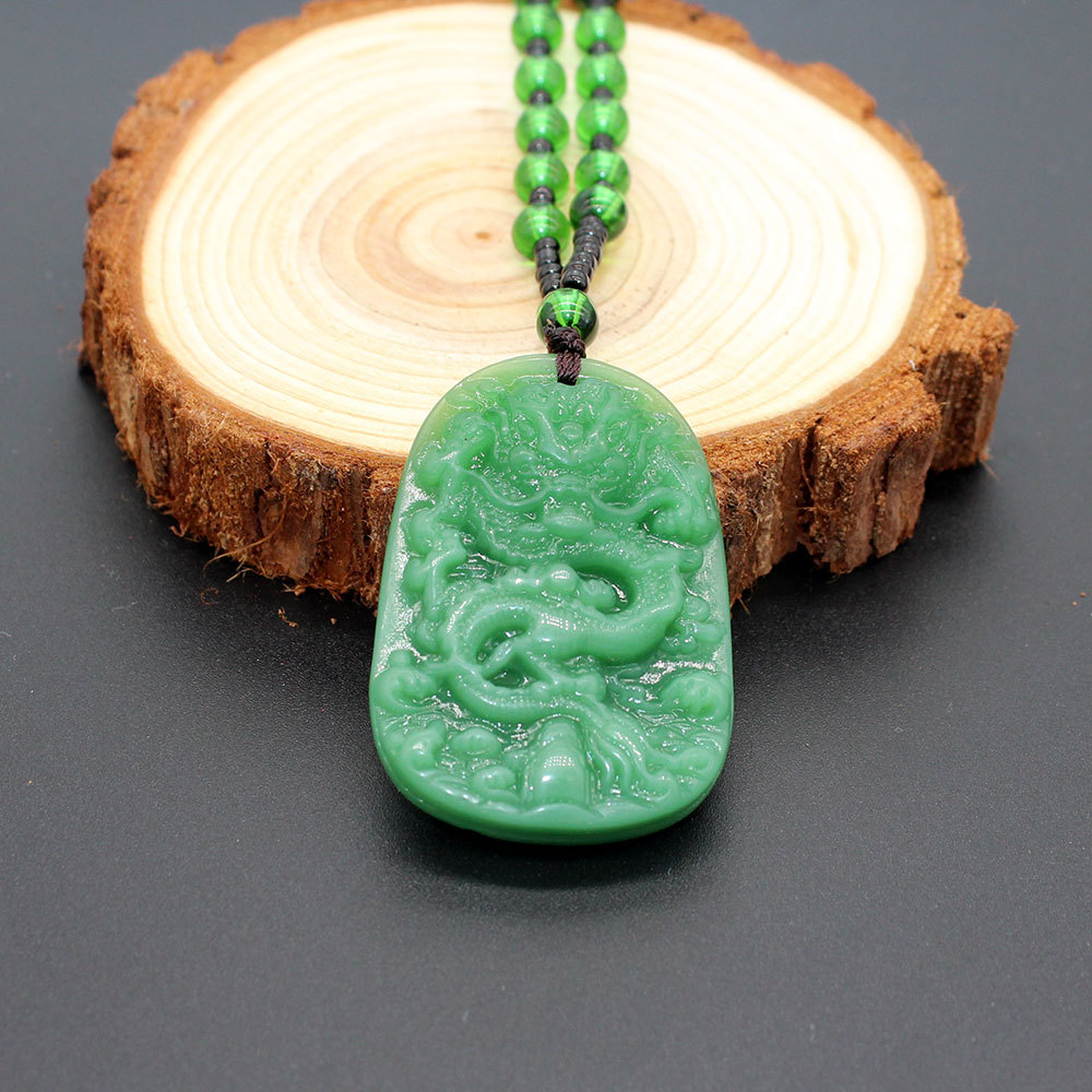 Green Dragon