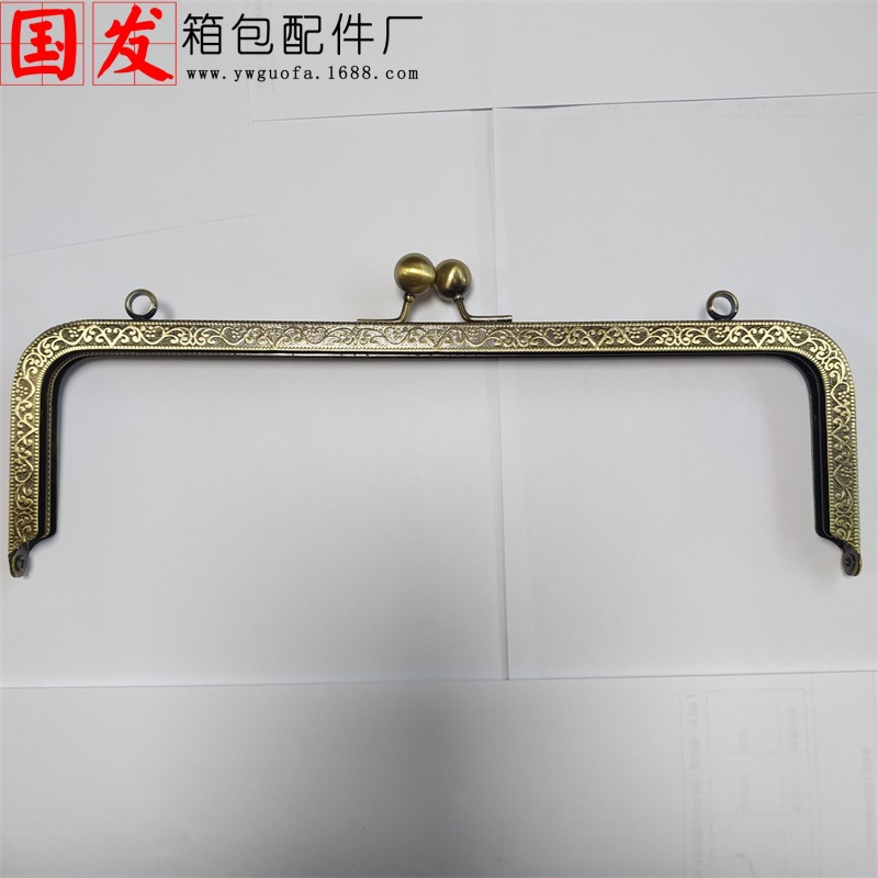 25 * 7.5cm cuadrados en relieve con agujeros de tornillo boca de oro bronce boca de oro accesorios de bolsa