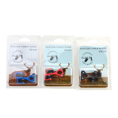 AME bow and arrow shooting equipment compound bow stringing slider pulley stringing tool smooth no string wear cross-border supply