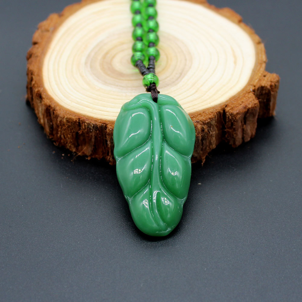 Leaf