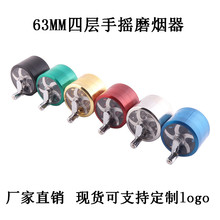 Sֱ63MM\ϽČ֓uĥ߬F؛ɫ韟z