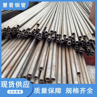 С�ڏ����ܹ����� �F���ӿ��Ĺ��⏽6mm7mm8mm9mm10mm11mm12mm13m
