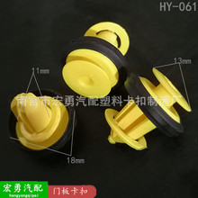 zp܇ AH530  H230  T忨  CROSST忨