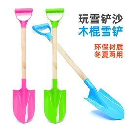 陀螺;球类;其他益智玩具