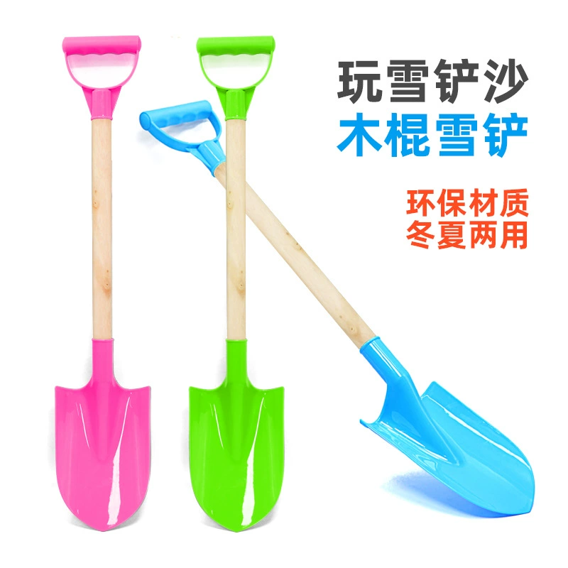 Пляж горячий продавать игрушки деревянной палкой большая лопата для снега игрушки открытый лопата для снега песок лопатой оптом завод прямых продаж