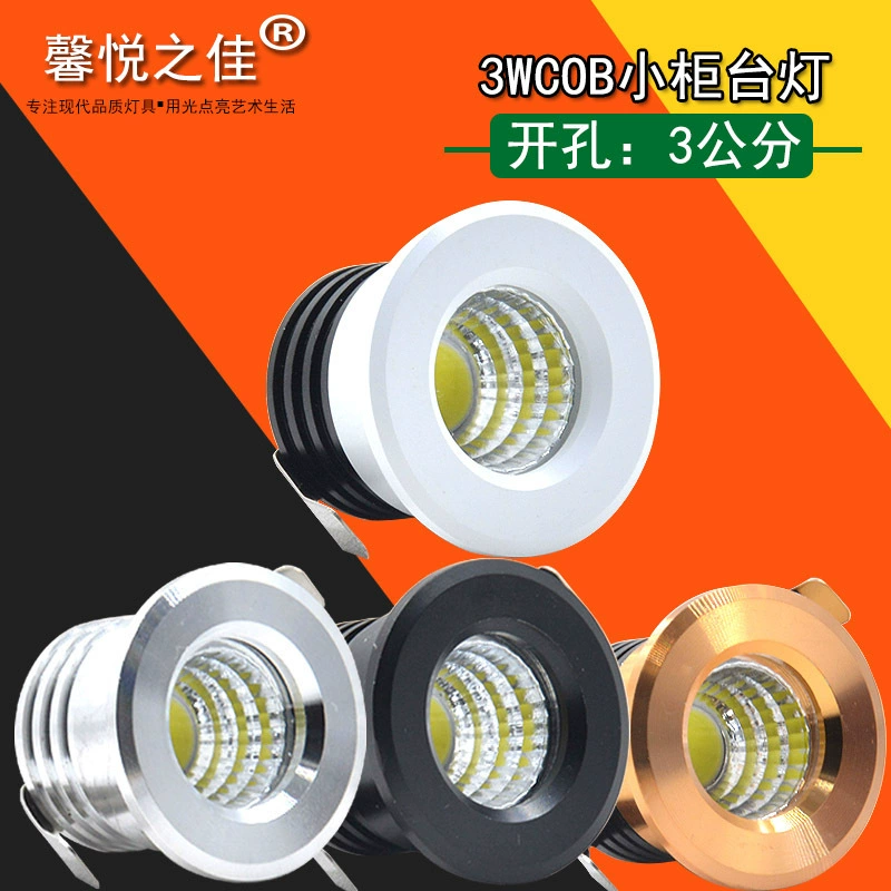 LED потолочный светильник, точечное освещение, светильники, стойка для шкафа, небольшое интерьерное освещение