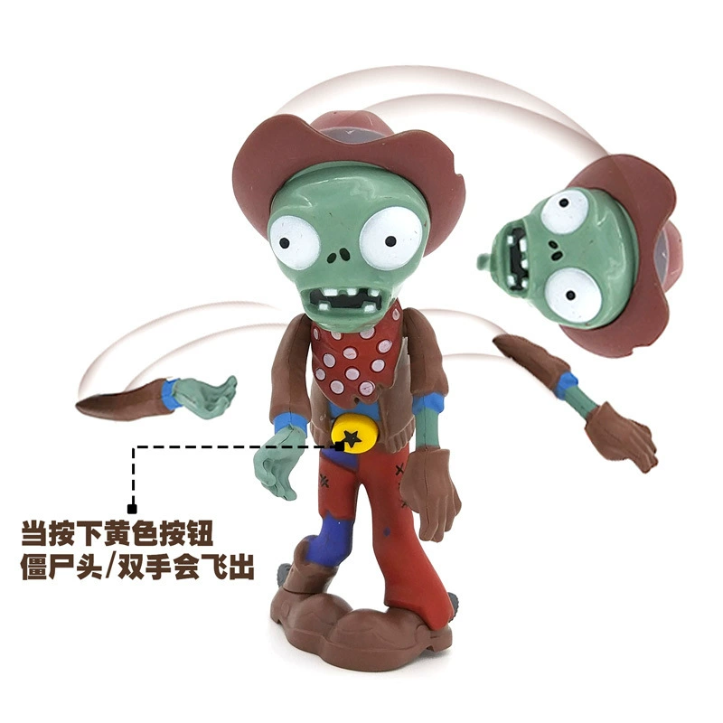 Игрушка, светильник для растений, кукла, минифигурка, может запускаться