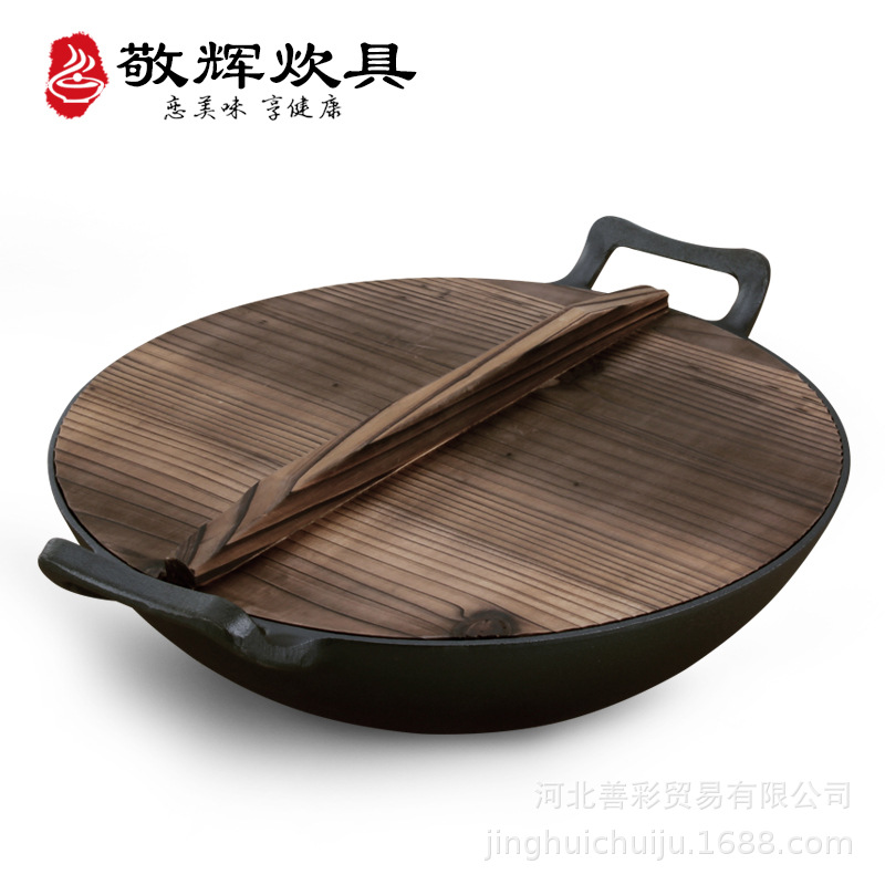 Jinghui 주철 냄비 라운드 하단 지적 하단 냄비 수프 냄비 바이 노럴 생 철 냄비 가스 스토브 냄비 주철 공장 수출 36