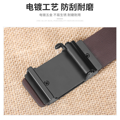 Men's genuine leather invisible toothless automatic buckle belt, unisex versatile casual pure cowhide business pants belt for wholesale