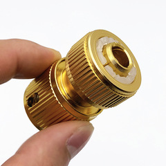 Factory Direct Sale Copper Plated Water Supply Connector Aluminum Alloy 4/16" Quick Connect Adapter Car Wash Water Gun 1/2" Water Pipe Connector Fast Joint