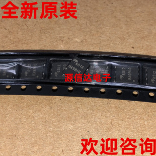 ȫ��ԭ�b AON6512 �zӡ��6512 150A 30V DFN-8 ��Ч���� ���D�Ĕz