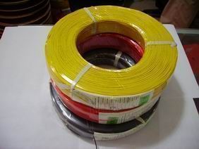 供应UL1015-22AWG环保电子线 ul线材 电线 电源线