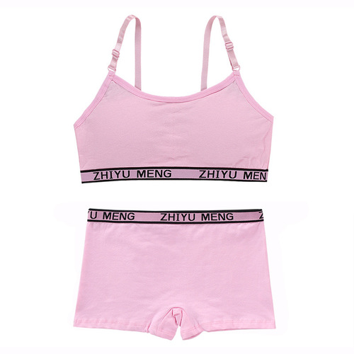 Girls' bra development period suspender half-length vest bottoming tube top girls middle and large children's suit pure cotton solid color 14