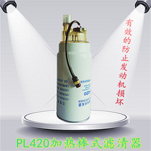 H 늇ӟVо 420Vо ͼӟV ˮx