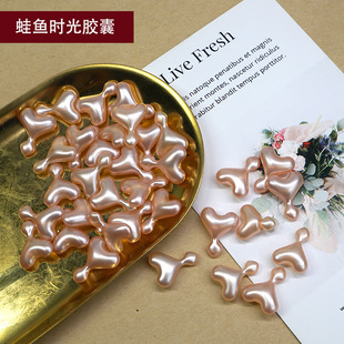 Salmon DDS reverse space-time facial capsule facial essence repair hydrating moisturizing skin beauty salon