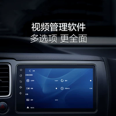 Driving recorder | recorder ADAS driving assistance