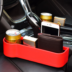 Car gap storage box, multi-functional car accessory, high-quality leather seat seam organizer, automotive seat gap storage container
