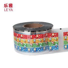 热转印膜塑料产品转印花膜色彩鲜艳牢固度高日用品热转印膜