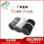 移动1007-20awg1569pvc电子线