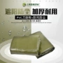折叠加厚防水pvc涂塑布