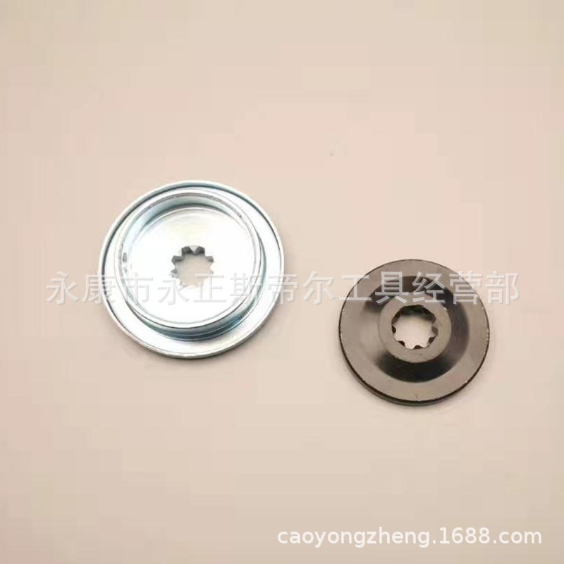 欧玛工作头上下压板（2个1套）